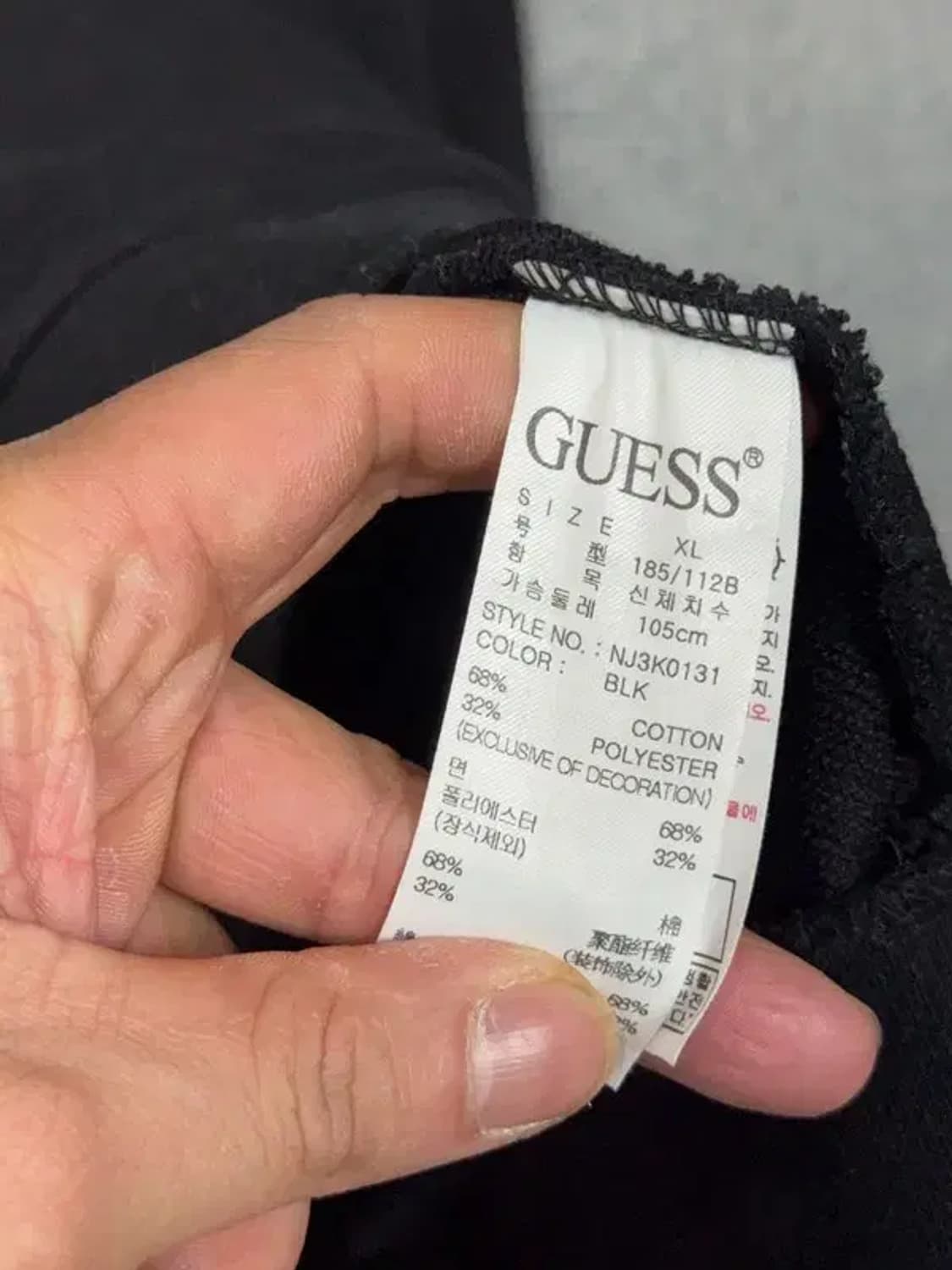 게스 블랙 로고 맨투맨 XL 상품이미지8