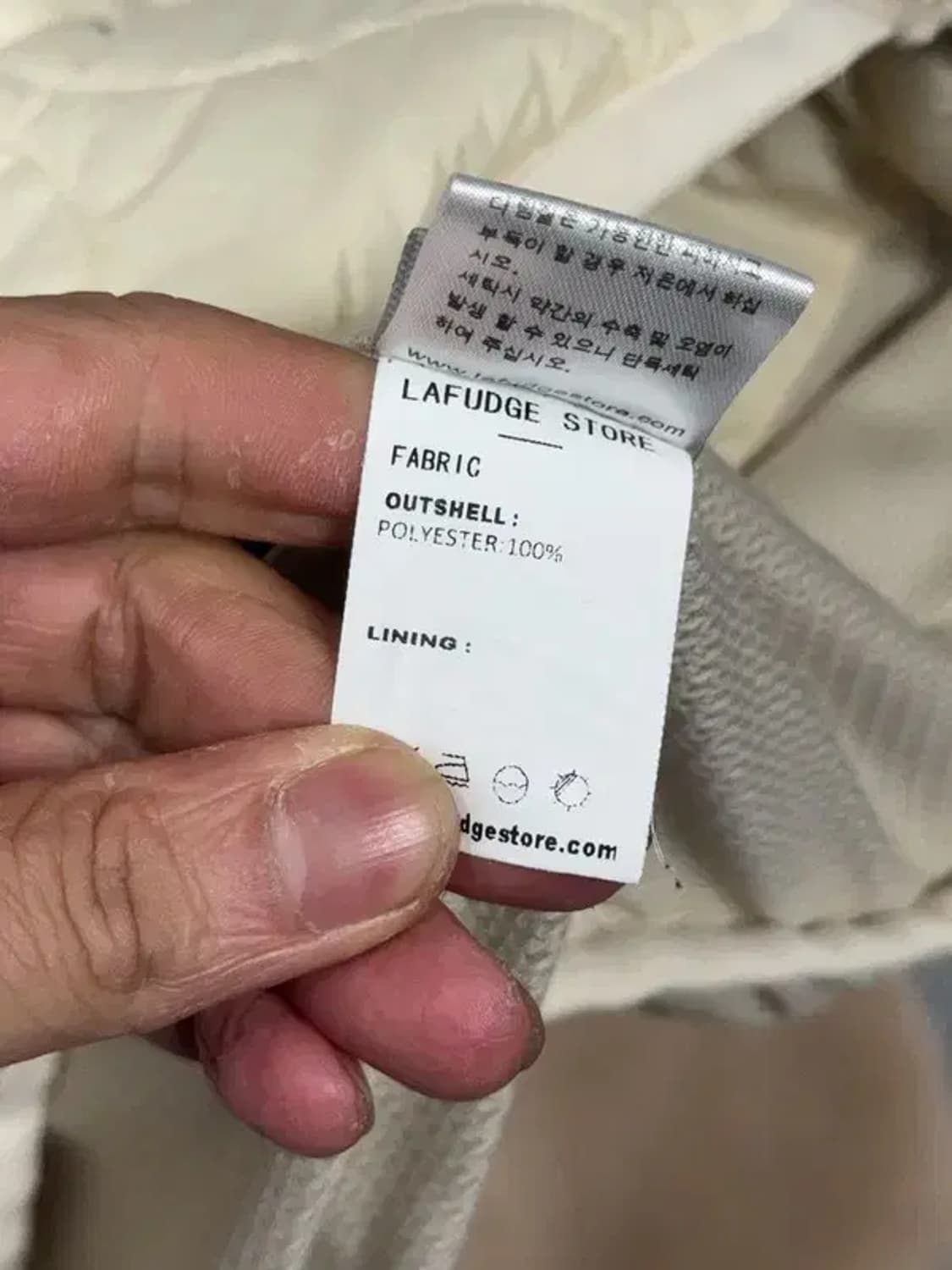 라퍼지스토어 투톤 퀄팅 뽀글이 후리스 점퍼 L 상품이미지7