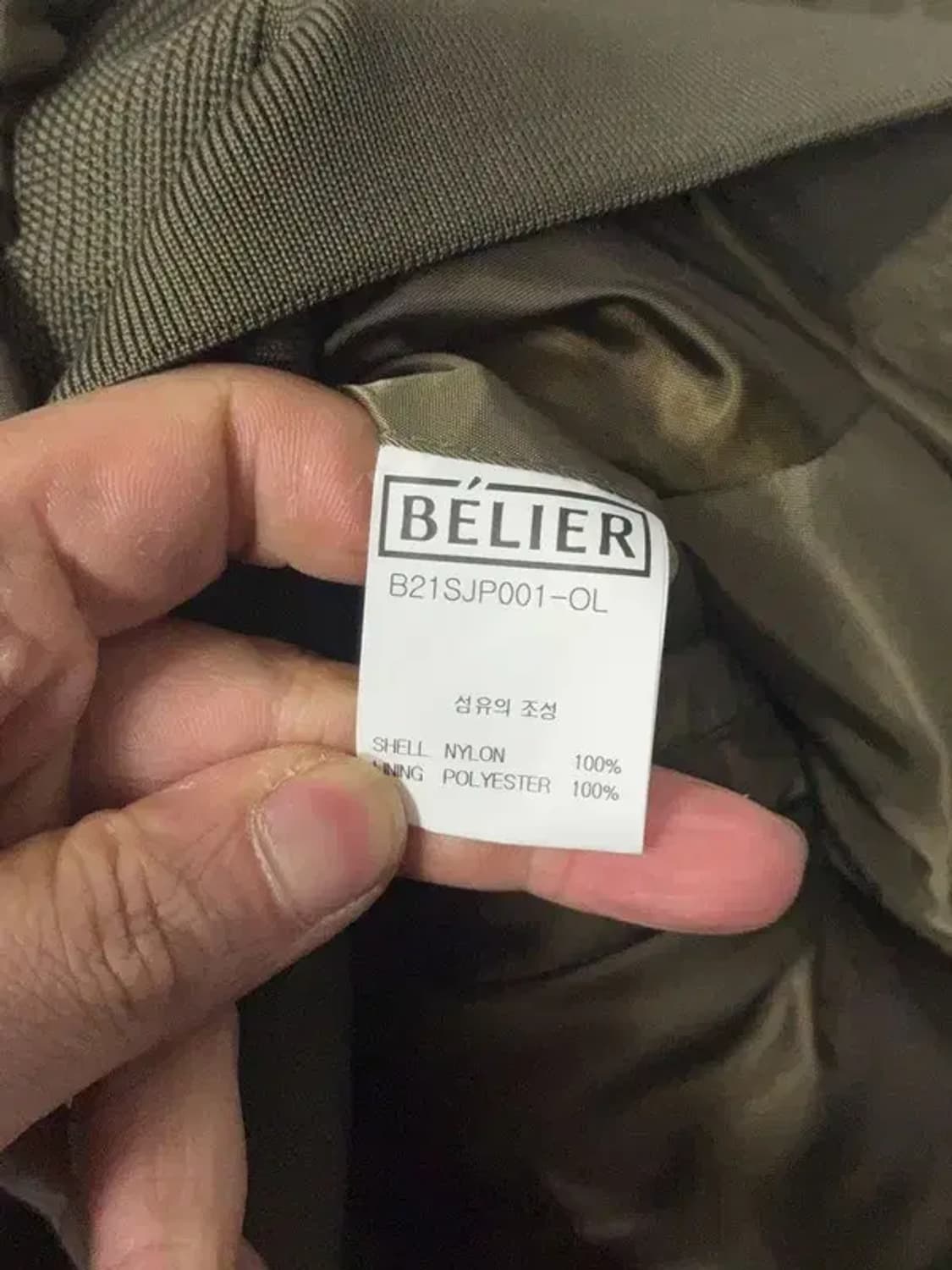 벨리에 카키 여성 빈티지 봄버 자켓 S 상품이미지8