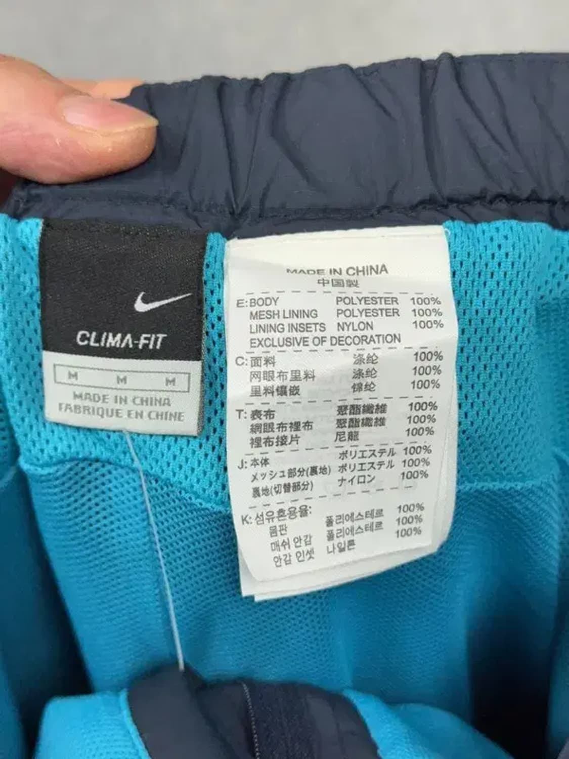 [새상품]나이키 네이비 운동바지 M 상품이미지8