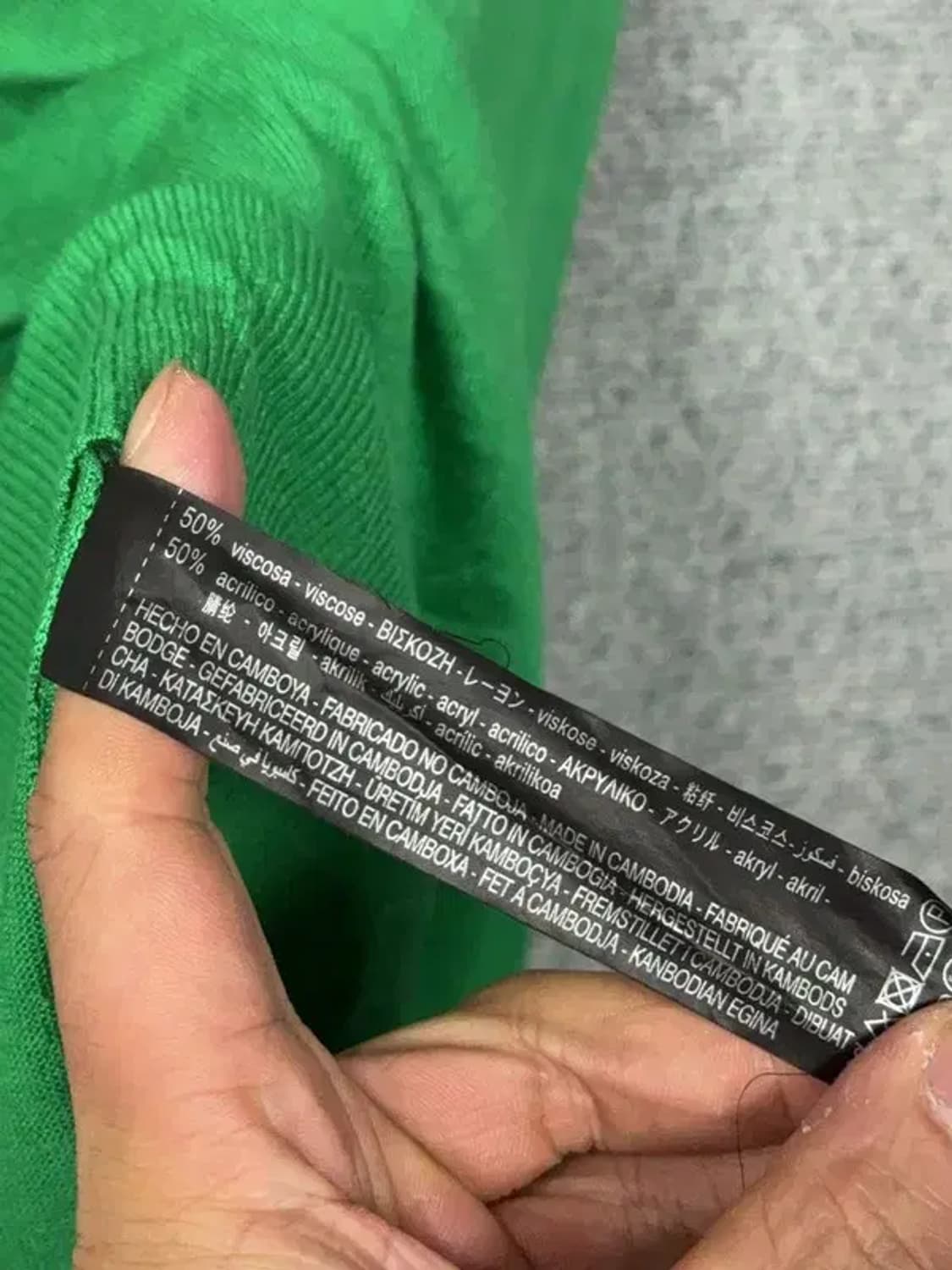 자라 그린 오버핏 비스코스 니트 L 상품이미지8