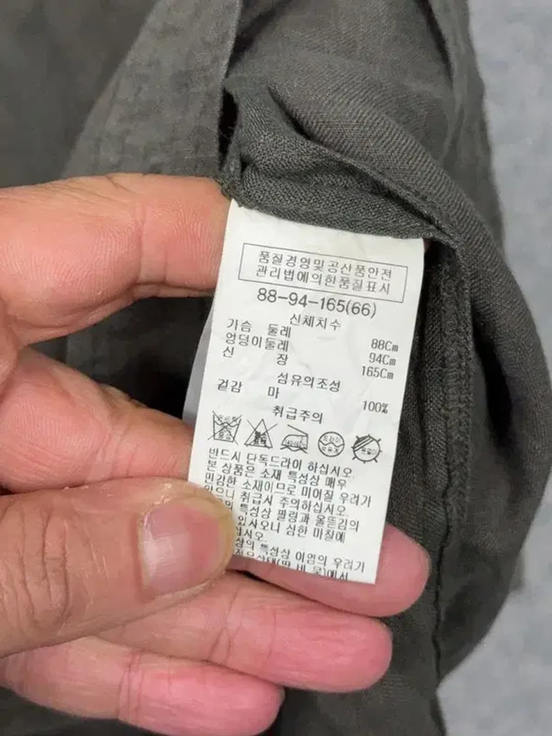 리스트 그레이 빈티지 블라우스 66 상품이미지8