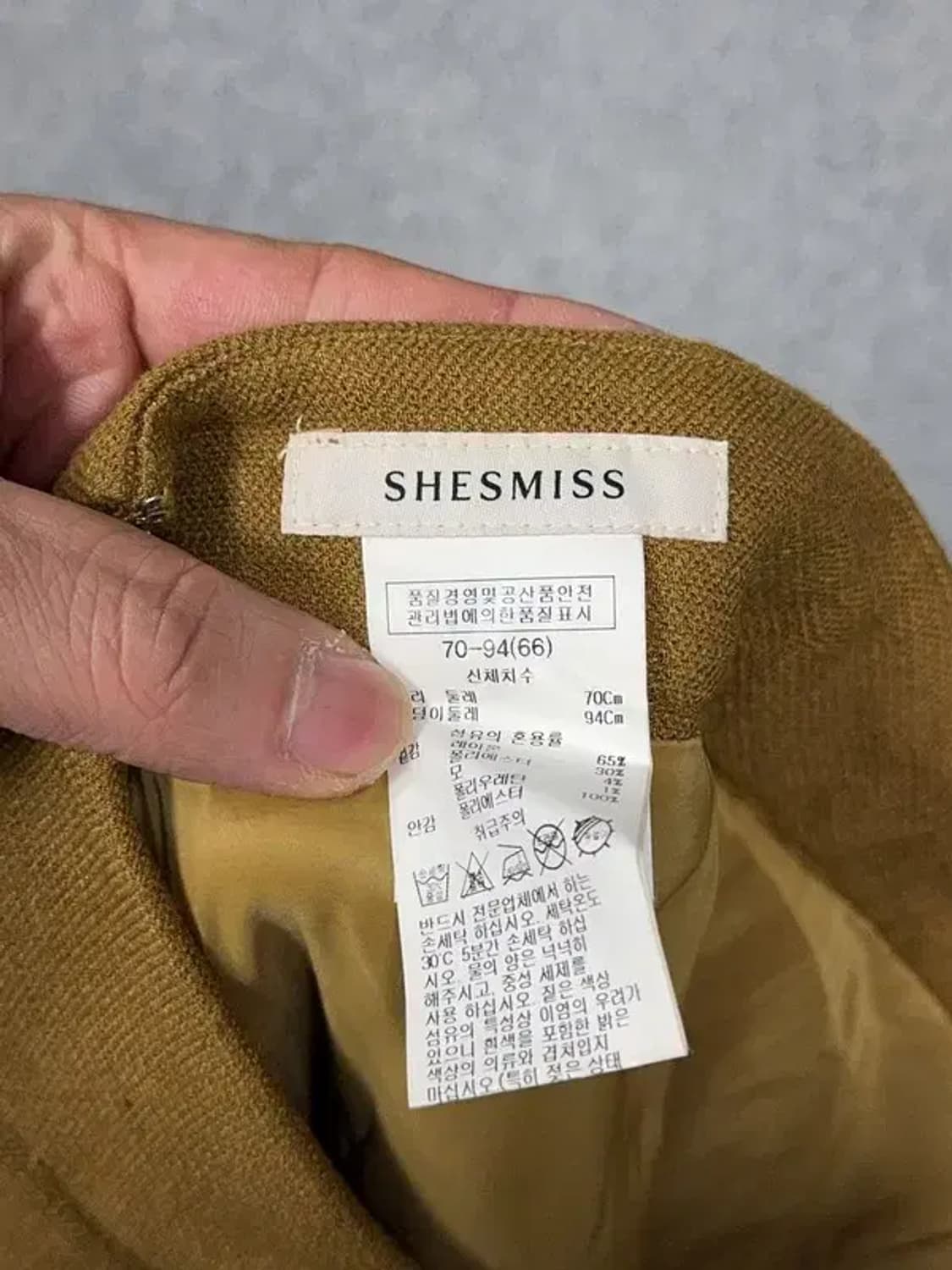 쉬스미스 카멜 정장 스커트 70-94(66) 상품이미지9