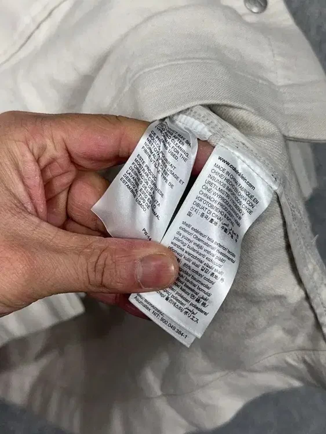 캘빈클라인 베이지 남성 오버핏 자켓 XS 상품이미지8