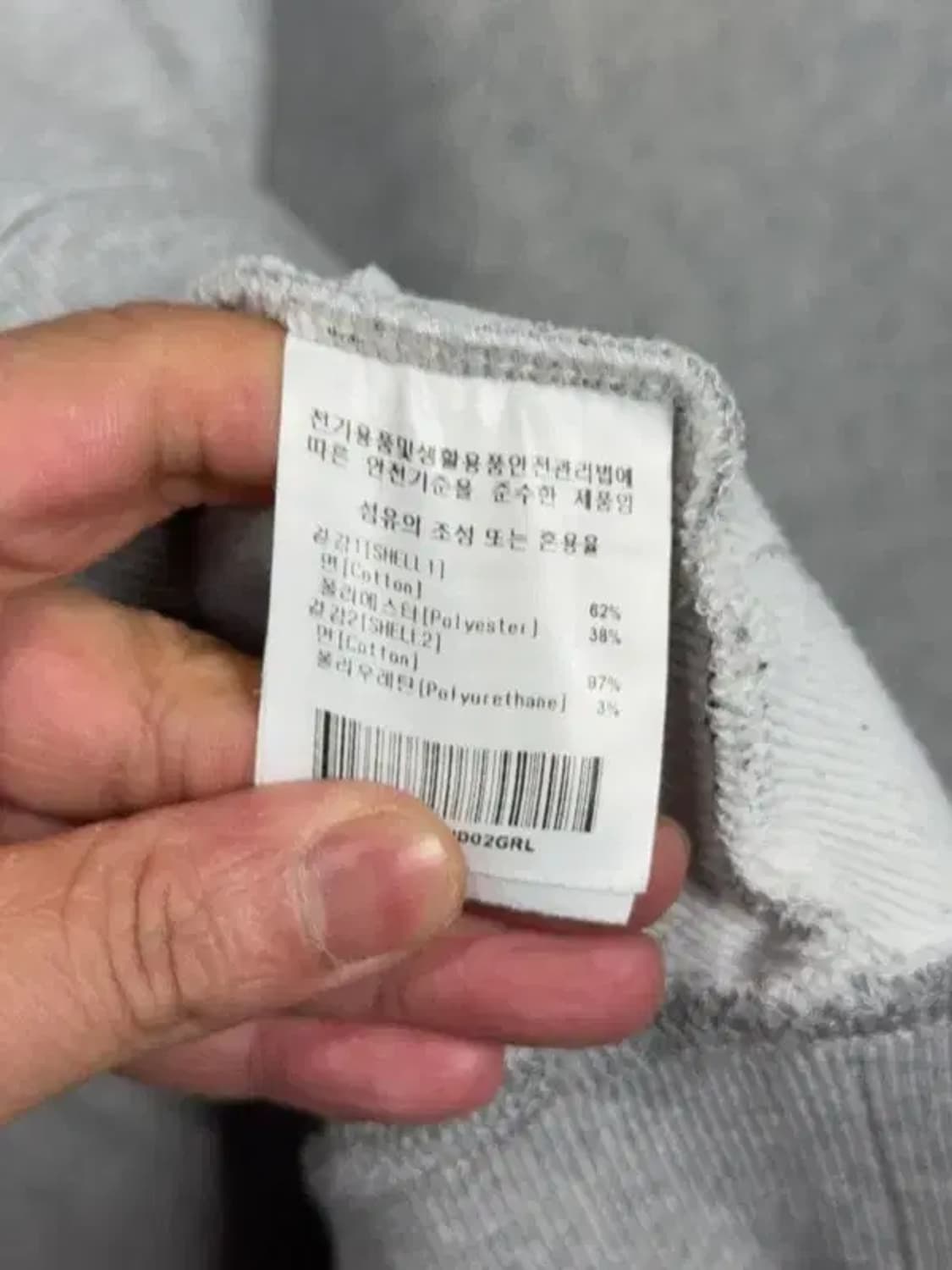 마크곤잘레스 스펠 프린팅 라이트 그레이 후드티 L 상품이미지8