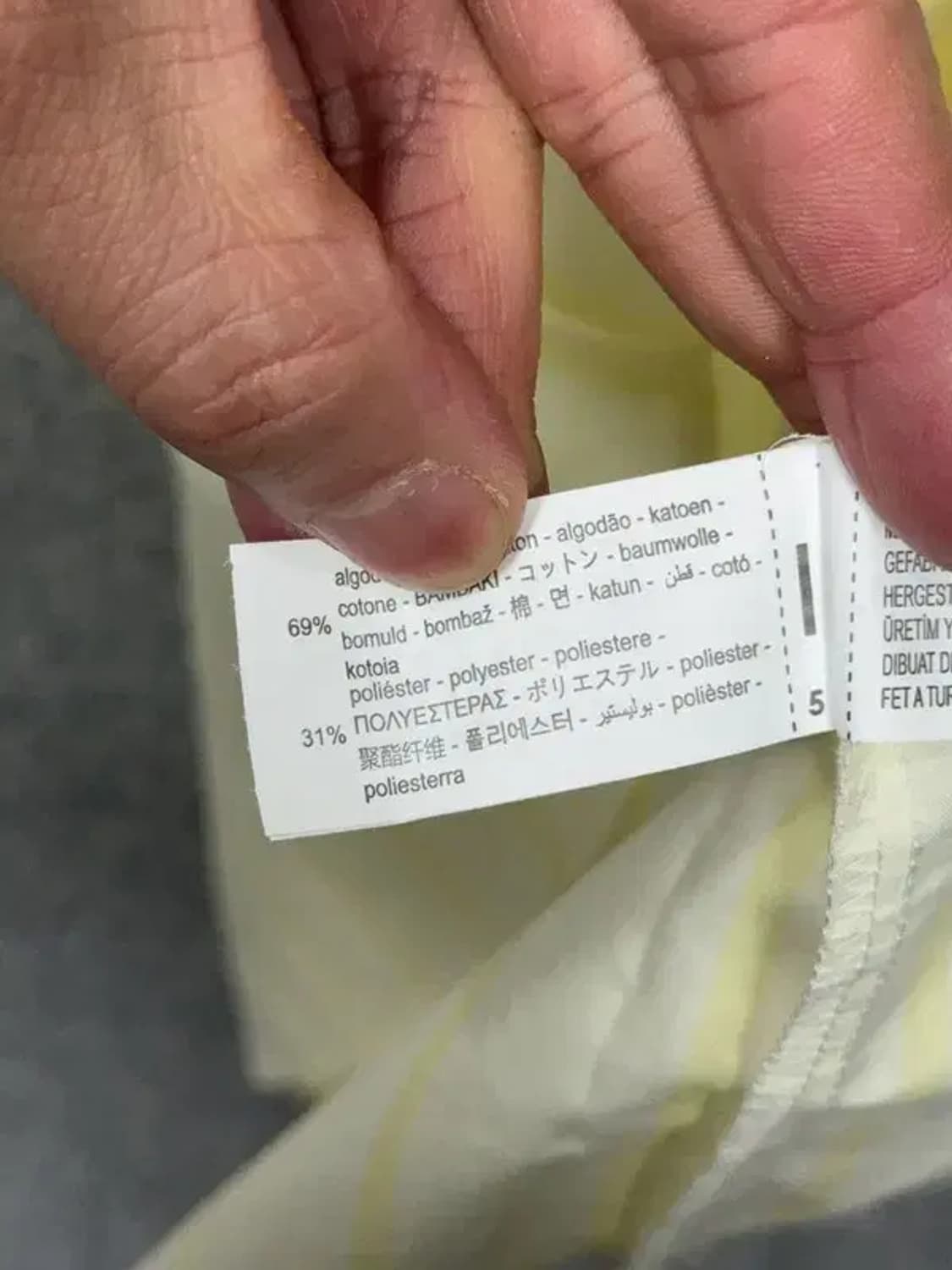 자라 스트라이프 크림 오버핏 블라우스 S 상품이미지4