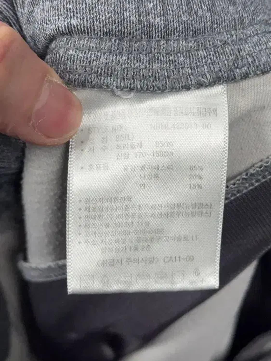 뉴발란스 그레이 운동바지 L 상품이미지4