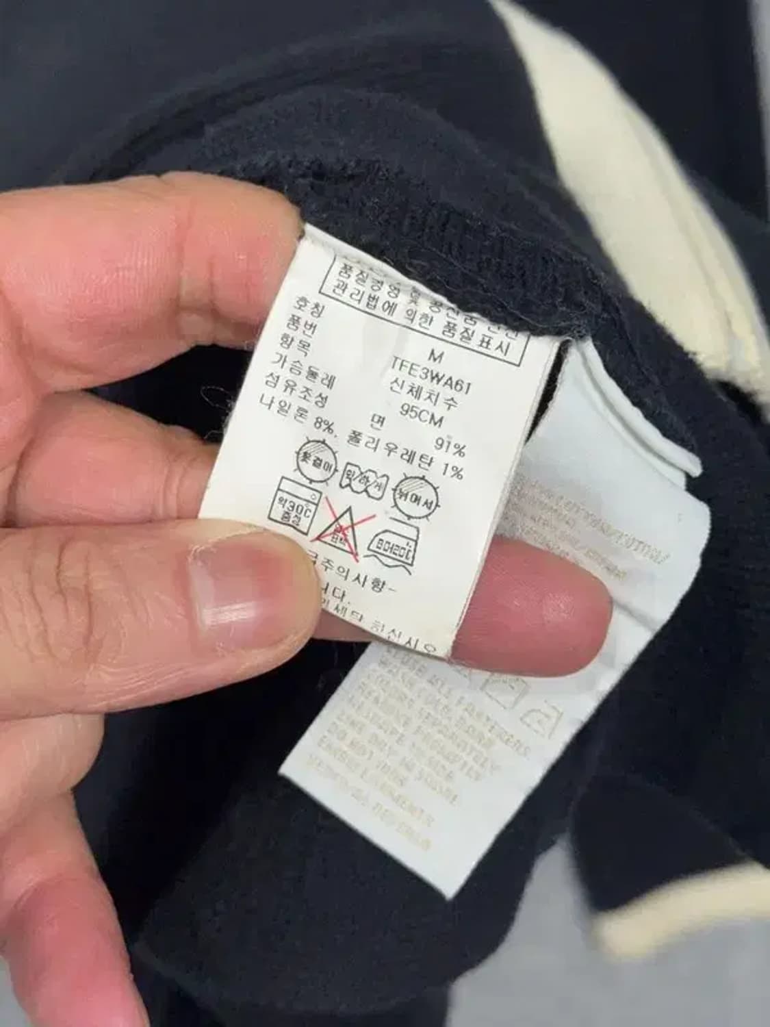 타미힐피거 블랙 크림 니트 가디건 M 상품이미지4