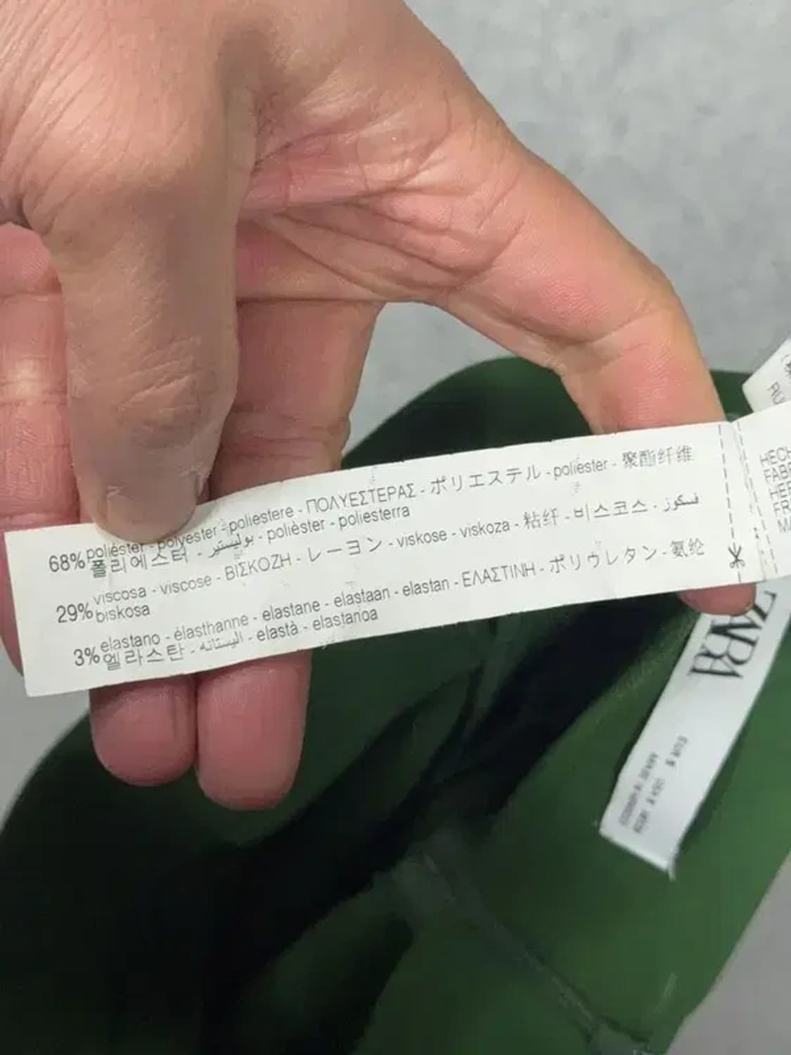 자라 그린 트임 드레스 비스코스 스커트 S 상품이미지4