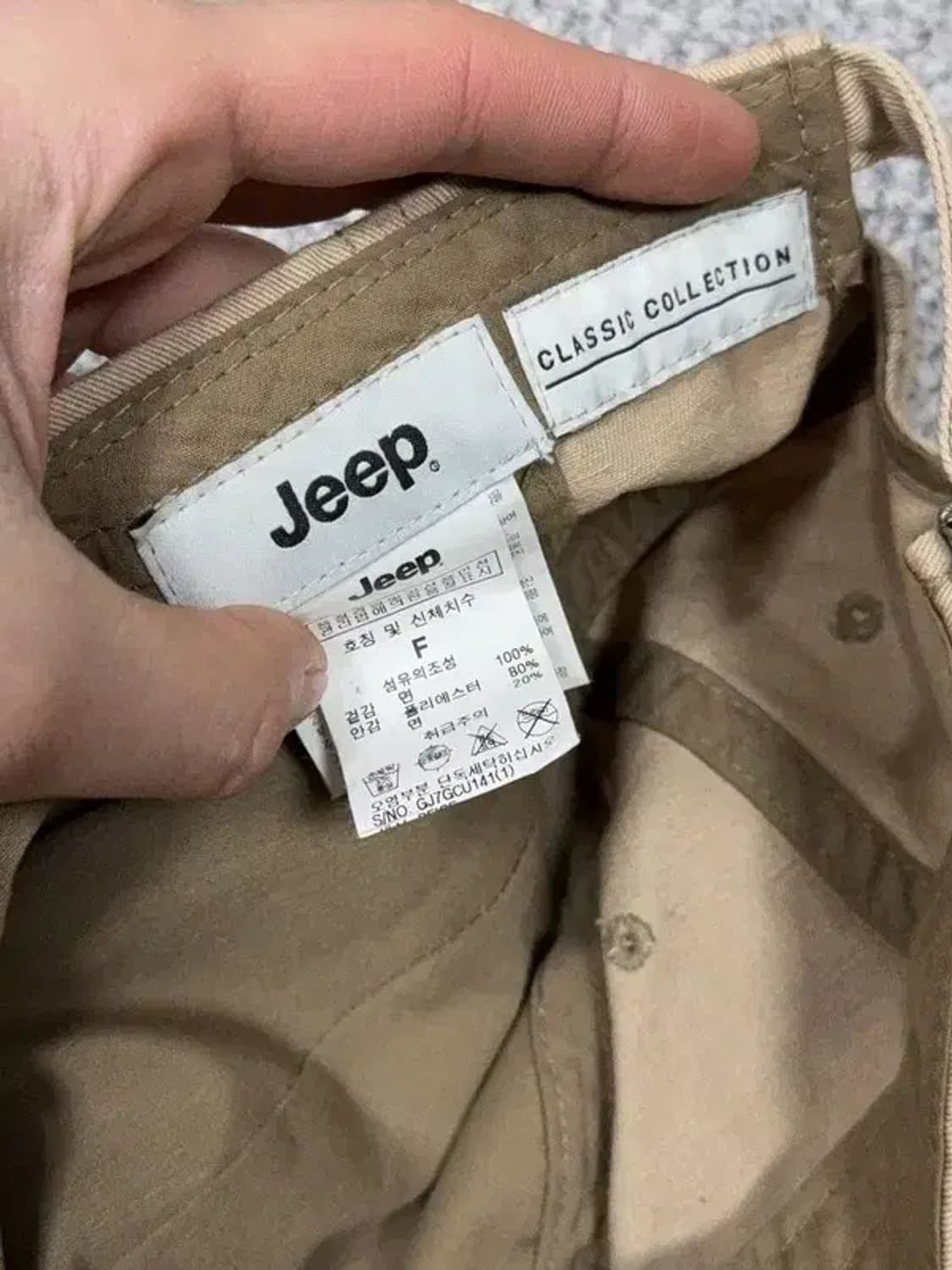 지프 스펠 로고 베이지 캡 F 상품이미지6