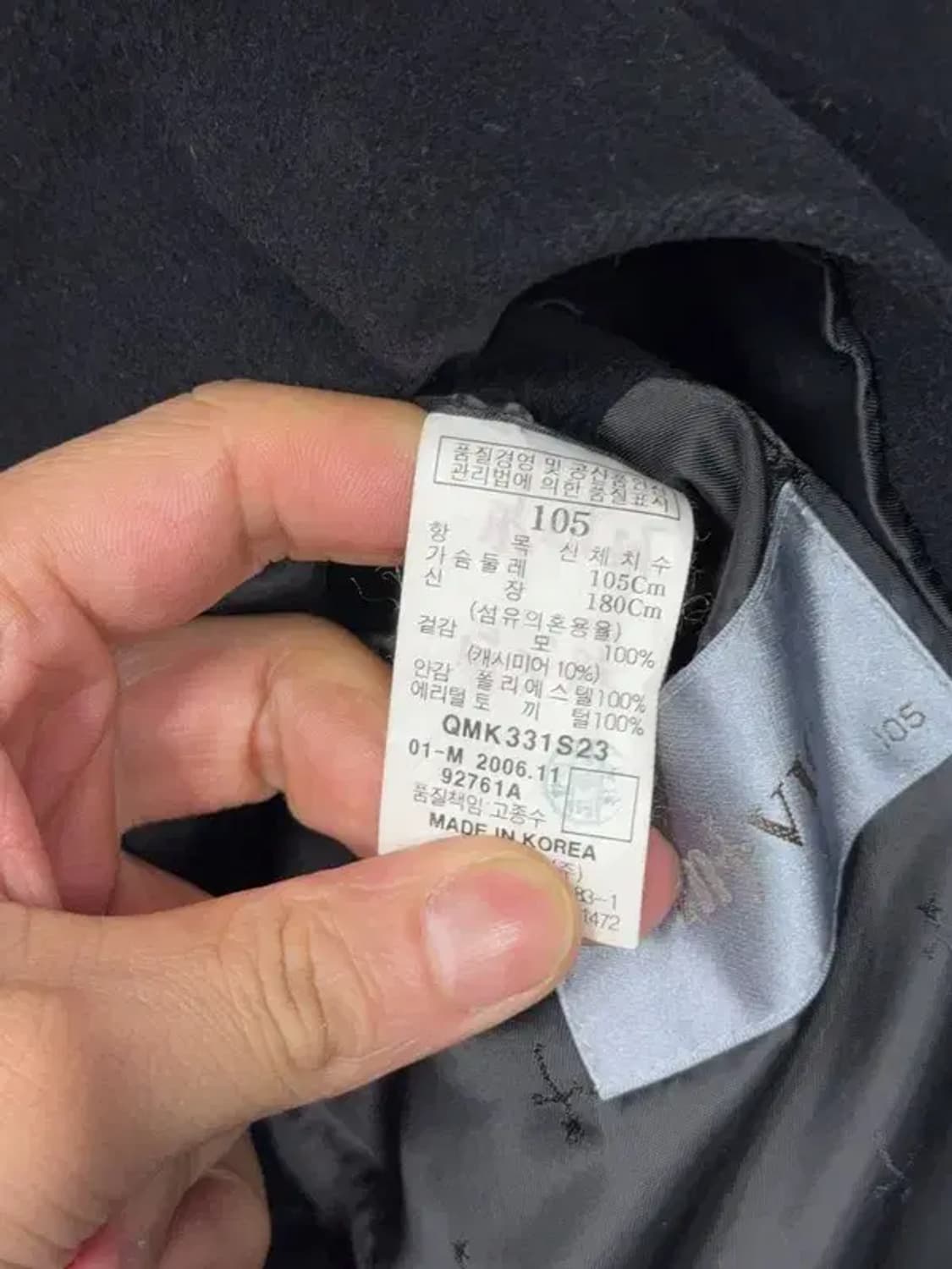 엠비오 블랙 캐시미어 울 코트 105 상품이미지4