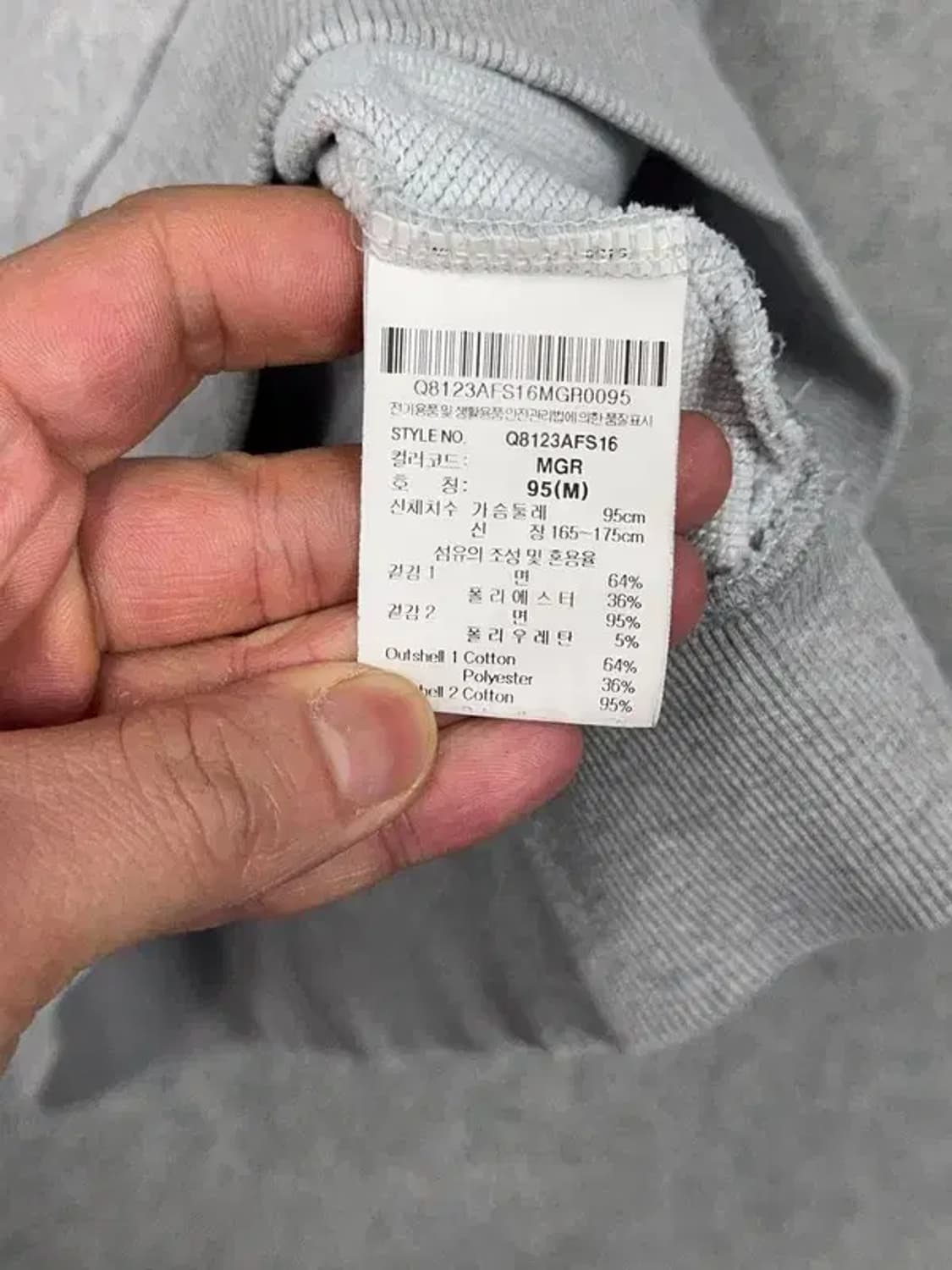 르꼬끄 스포츠 라이트 그레이 맨투맨 M 95 상품이미지4