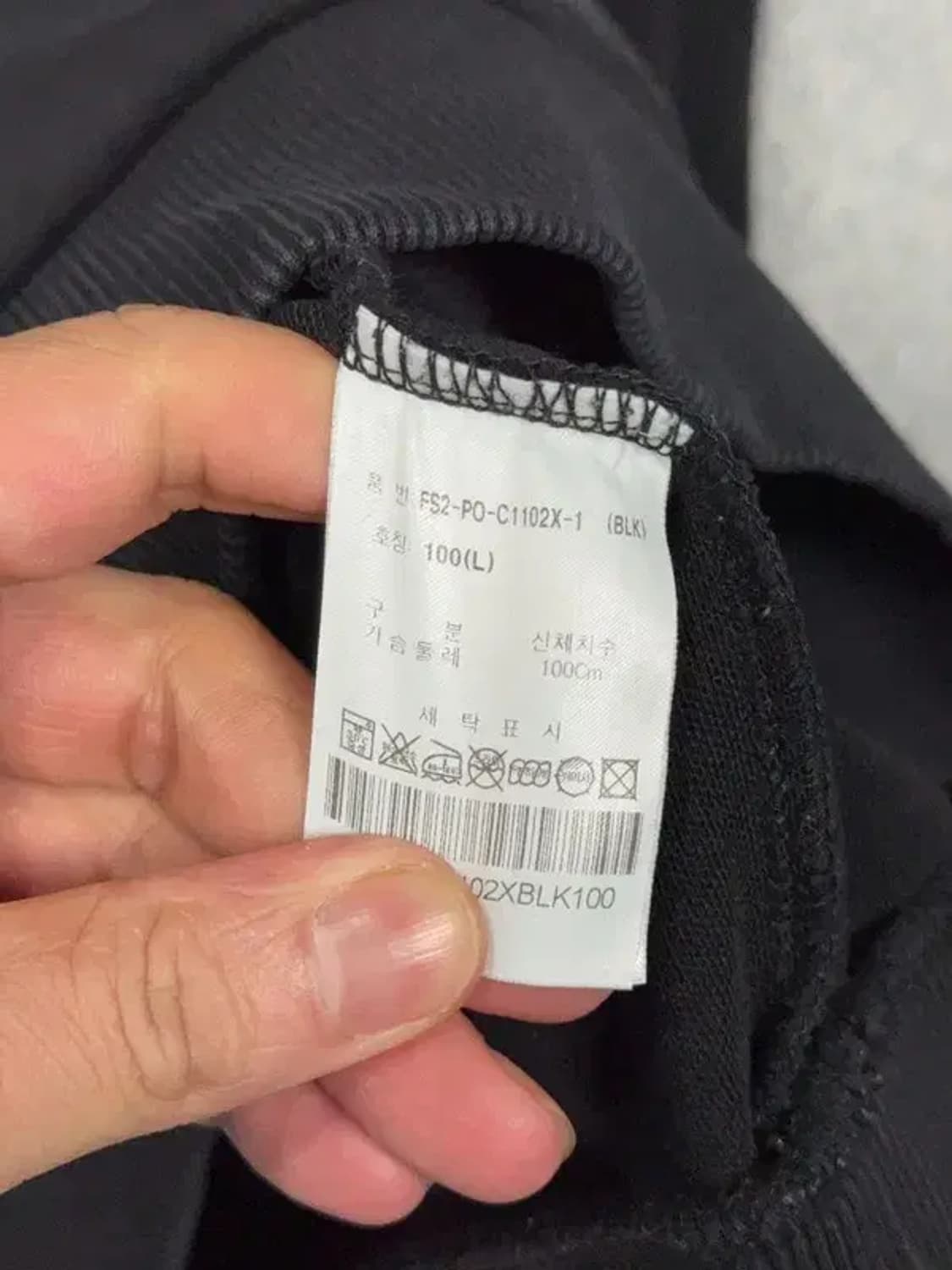 휠라 블랙 로고 후드티 LARGE 상품이미지4