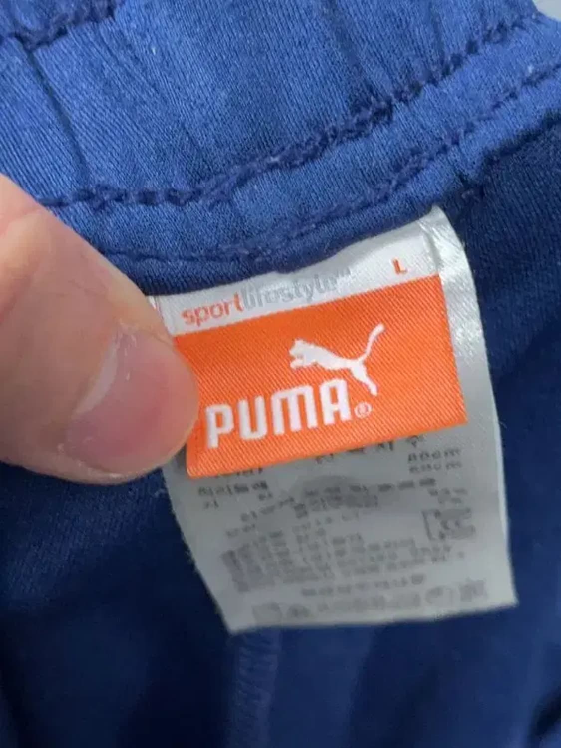 푸마 네이비 운동바지 L 상품이미지3