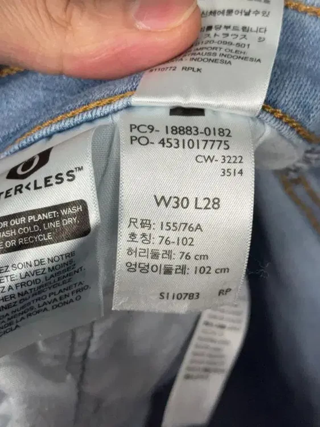 리바이스 여성 하이라이즈 연청 청바지 W30 L28 상품이미지4