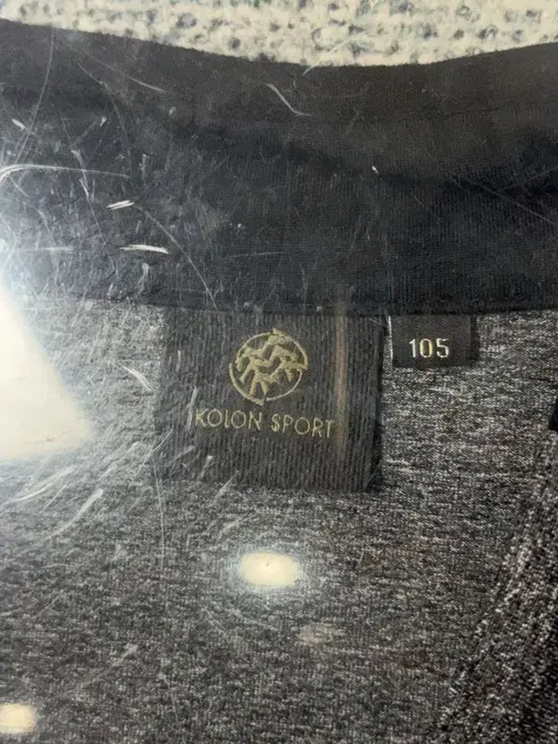 코오롱 그레이 로고 기능성 집업 105 상품이미지3