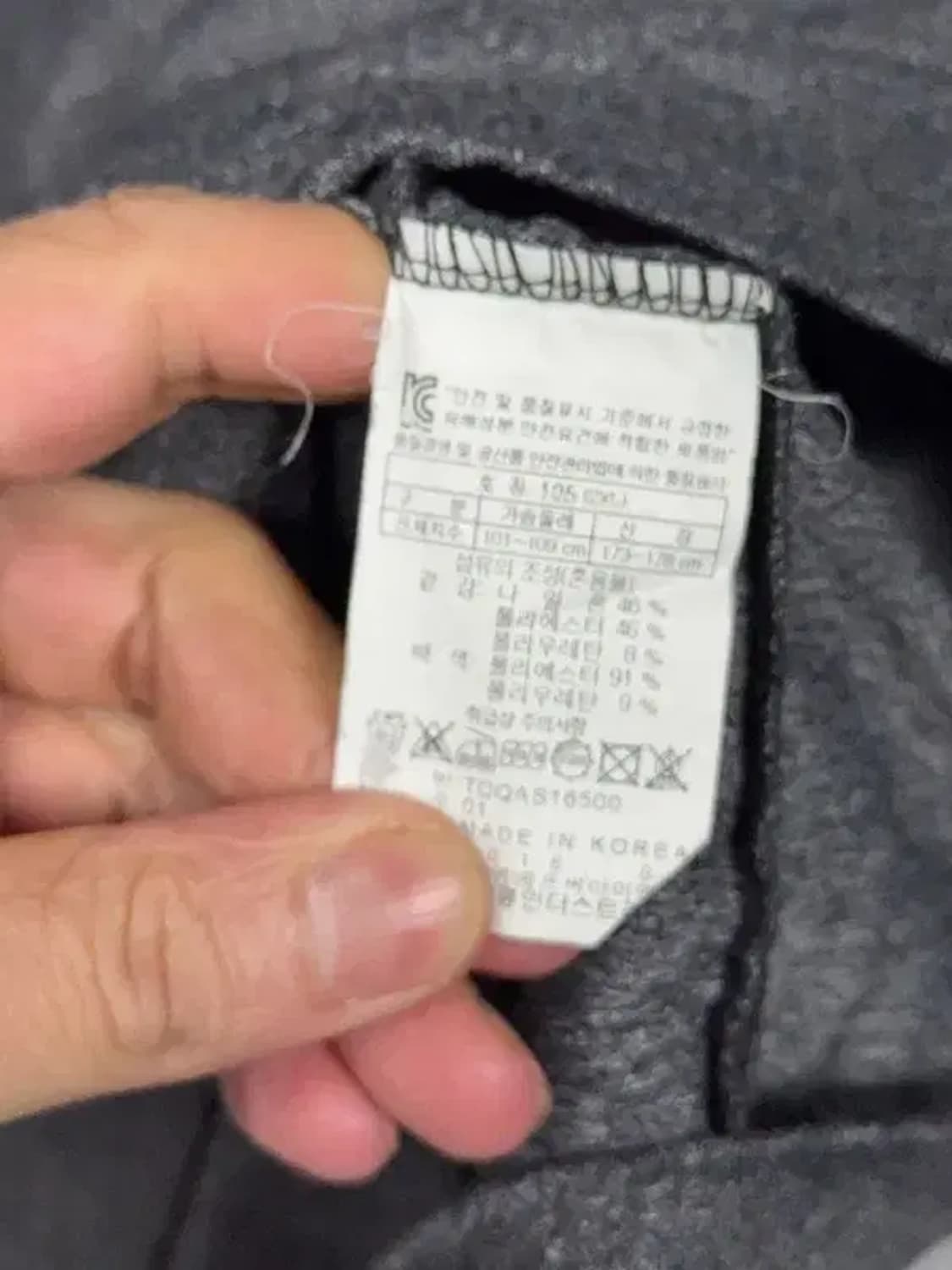 코오롱 그레이 로고 기능성 집업 105 상품이미지4