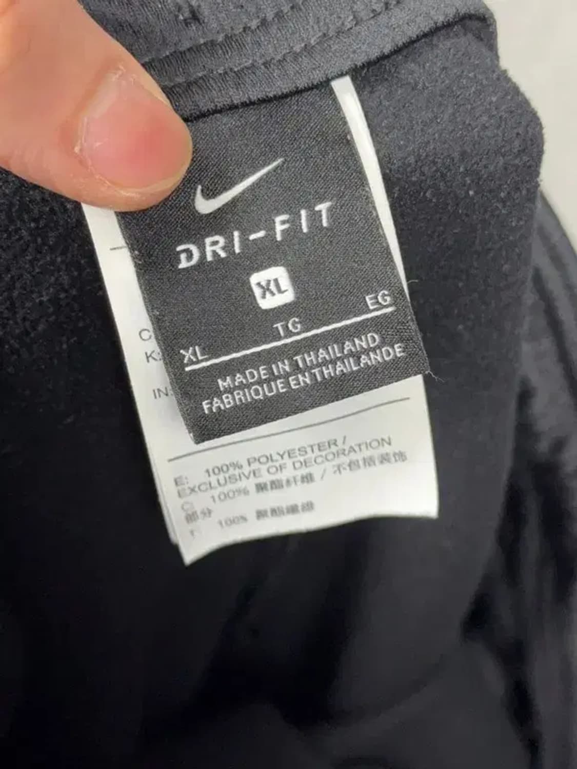 나이키 블랙 운동바지 XL 상품이미지3