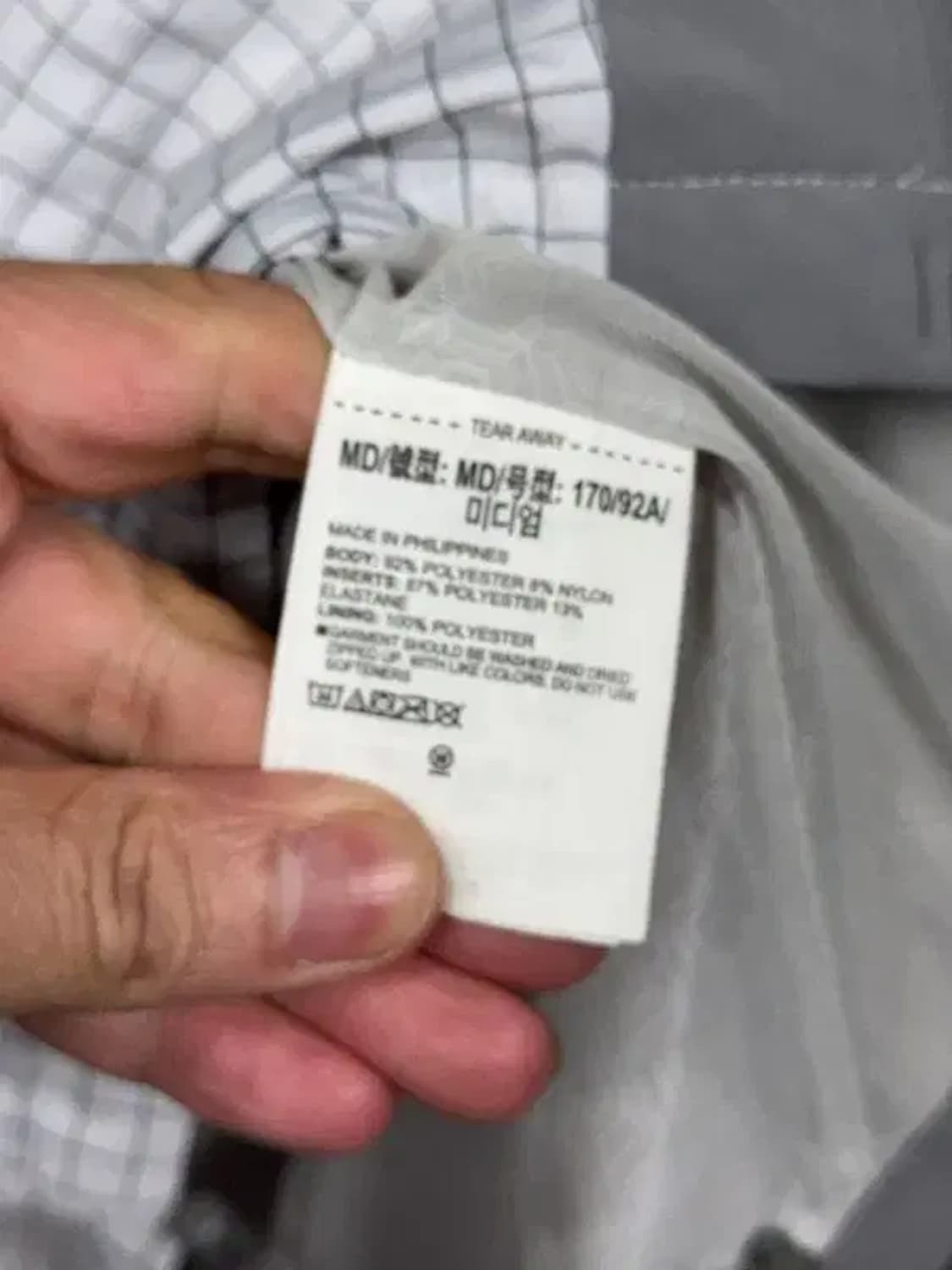 언더아머 체크 라이트 그레이 후드 바람막이 MD/M/M 상품이미지4