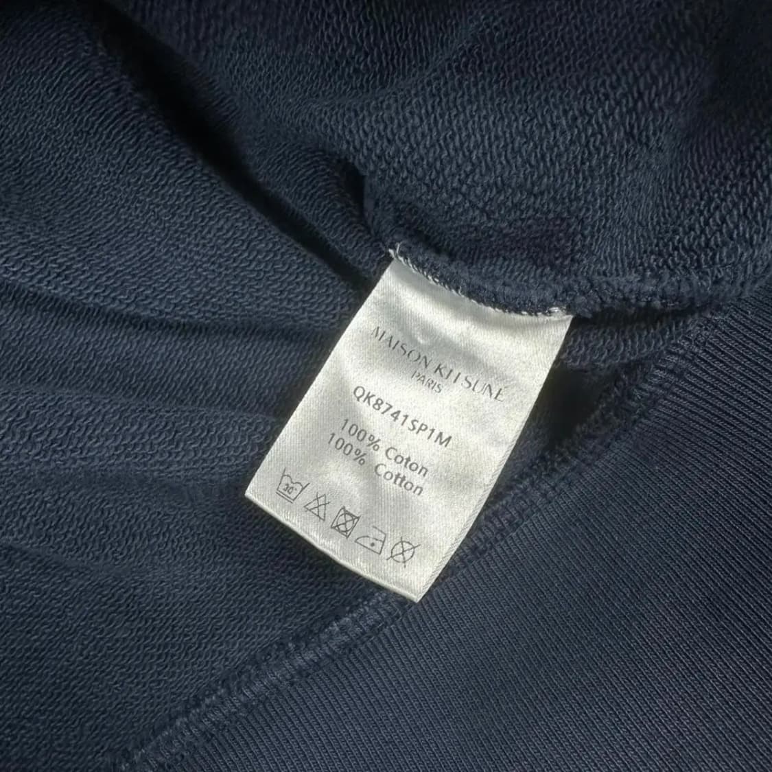 메종키츠네 한정판 태극기 대한민국 맨투맨 M 상품이미지6