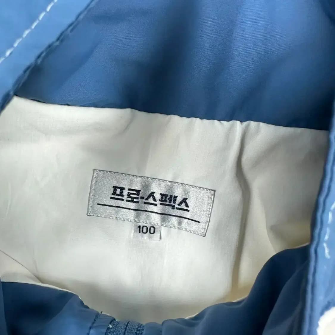 프로스펙스 올드스쿨 바람막이 100 상품이미지4