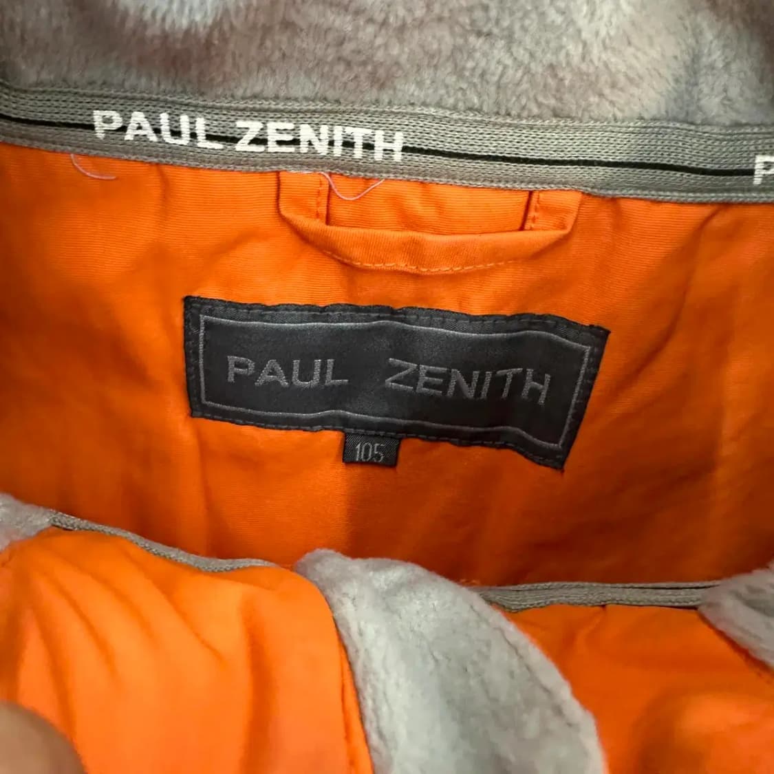 Paul zenith 폴제니스 빈티지 바람막이 105 상품이미지2