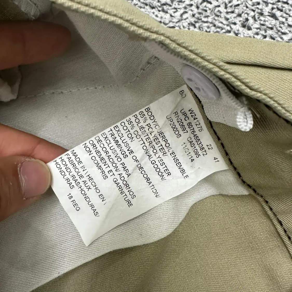 디키즈 베이지 치노 팬츠 30 상품이미지3