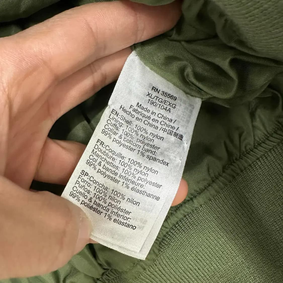 알파인더스트리 ma-1 자켓 XL 상품이미지3