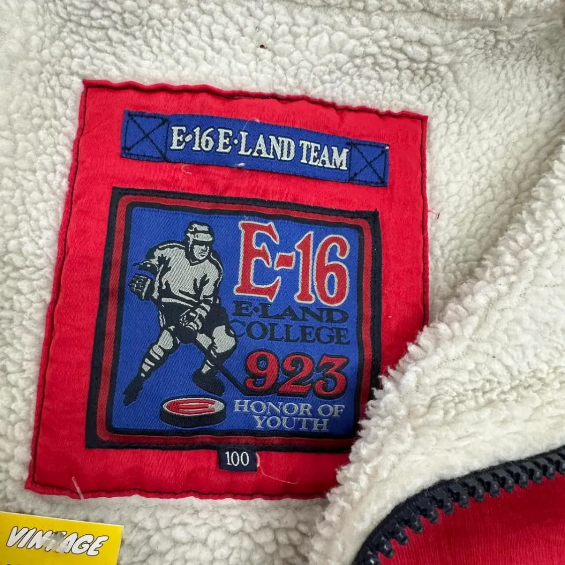 빈티지 롱 플리스 양털 점퍼 100 상품이미지3