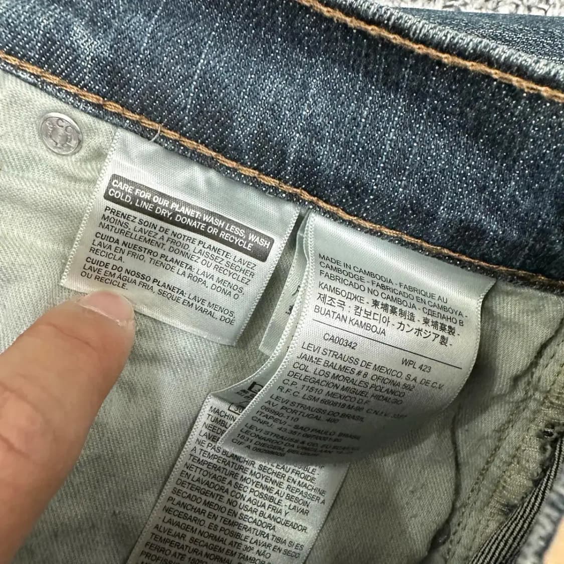 리바이스 559 30 32 상품이미지2