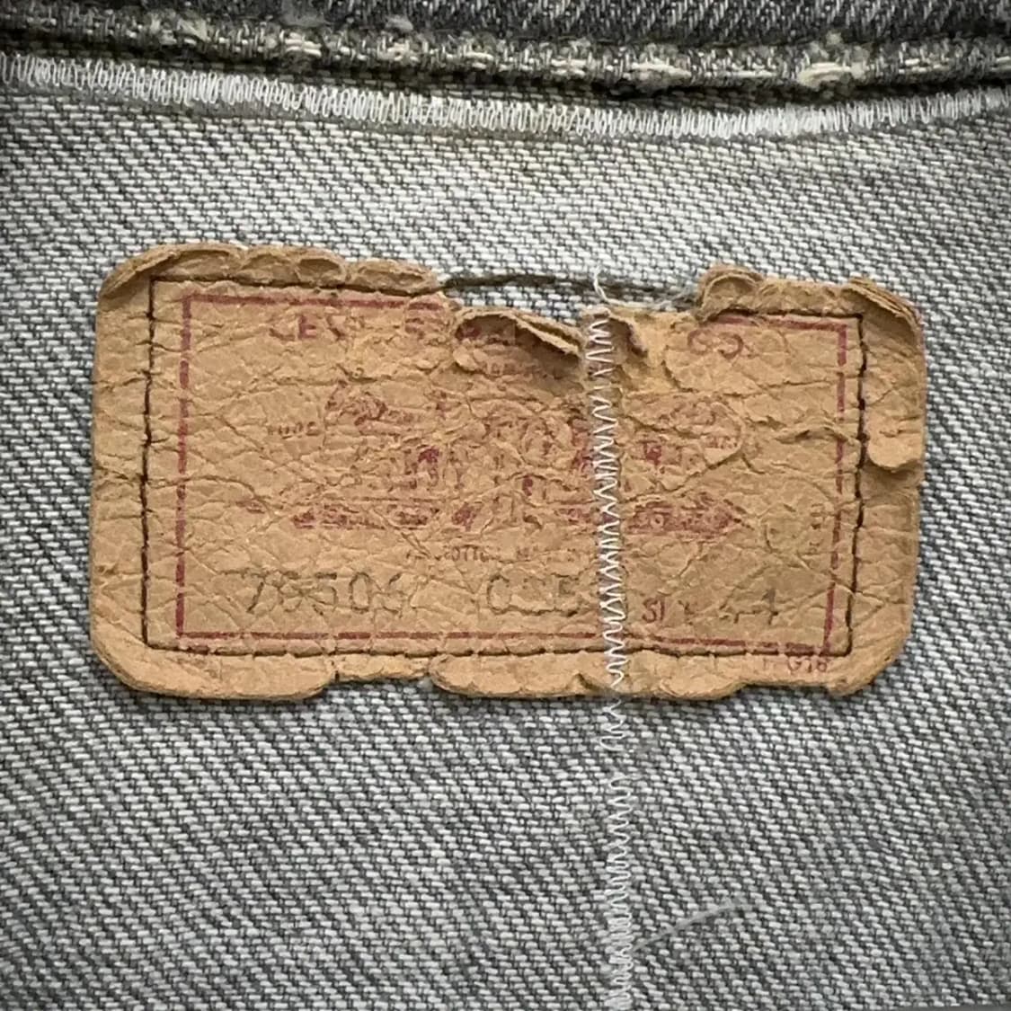 리바이스 패치 데님 베스트 44 상품이미지3