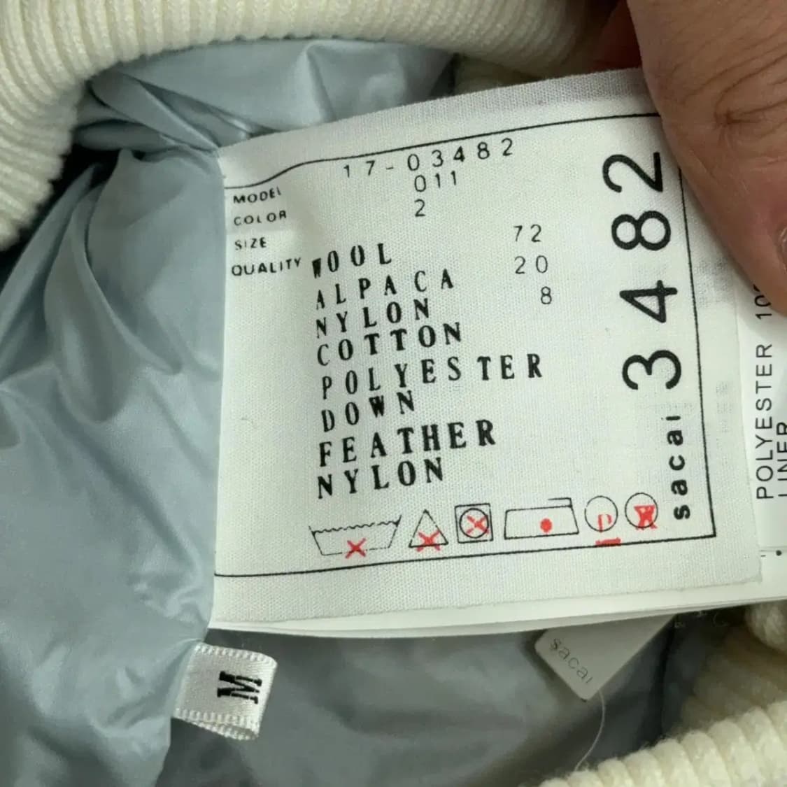 사카이 버클 레이어드 트위드 자켓 M 상품이미지5