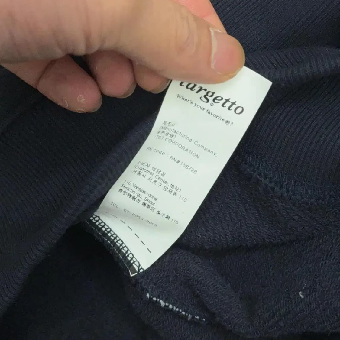 루니툰즈 프린팅 맨투맨 FREE 상품이미지7