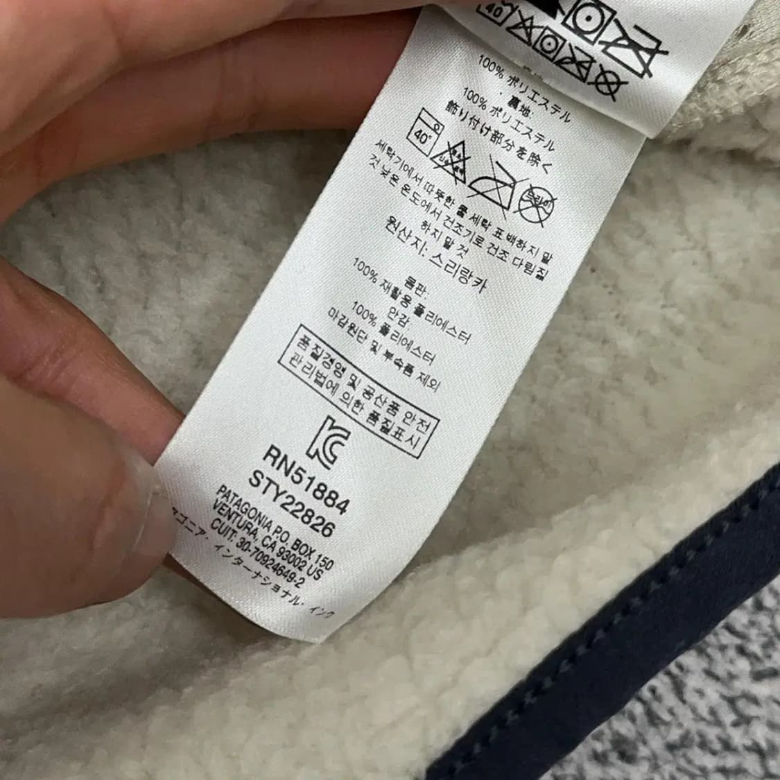 파타고니아 레트로 X 플리스 베스트 보아 레이디스 M 상품이미지6