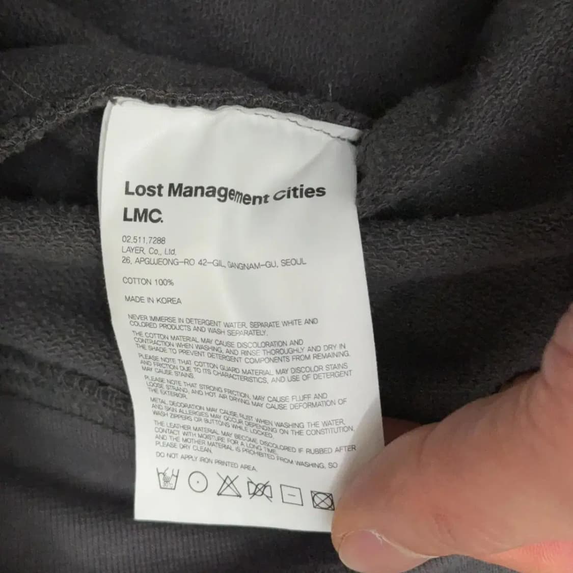 LMC 프린팅 맨투맨 M 상품이미지5