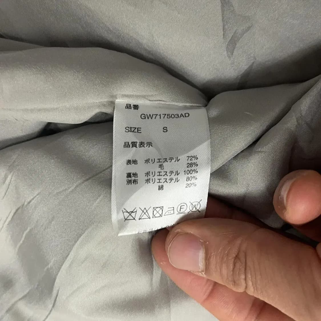 글로벌워크 후드코트 상품이미지4