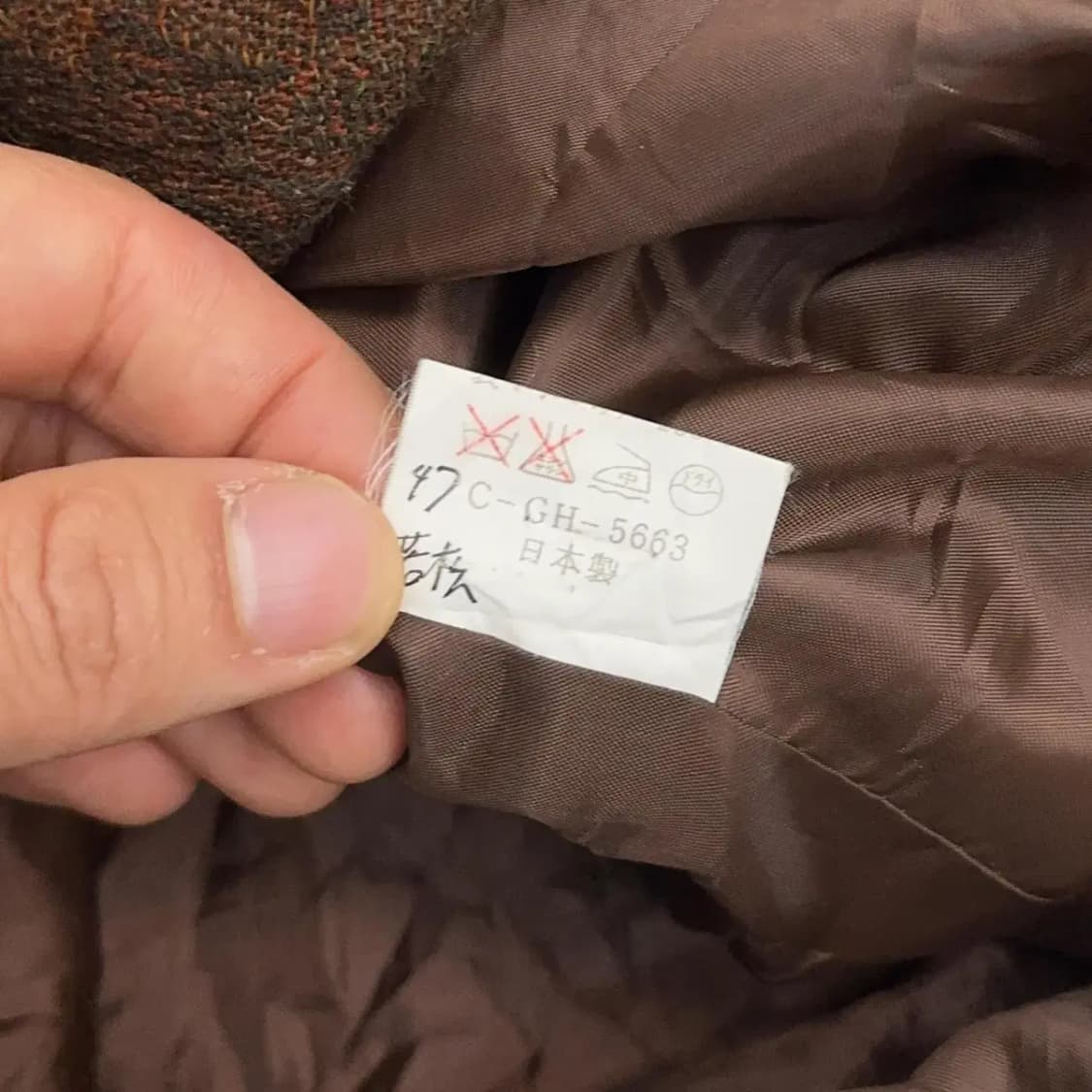 재팬 빈티지 여성 원버튼 블레이저 상품이미지5