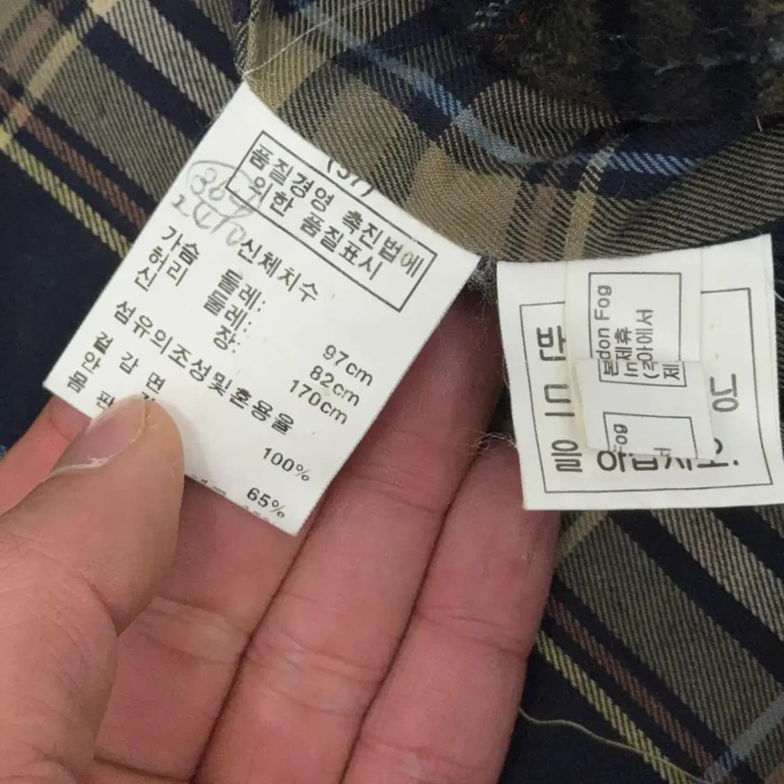 런던포그 캐시미어 빈티지 코트 95-100 상품이미지8