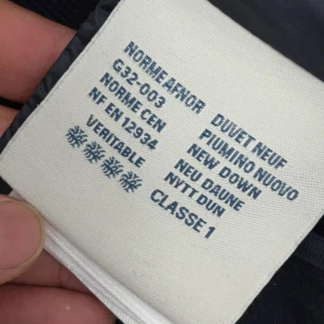 몽클레어 GILET 패딩 베스트 L 상품이미지5