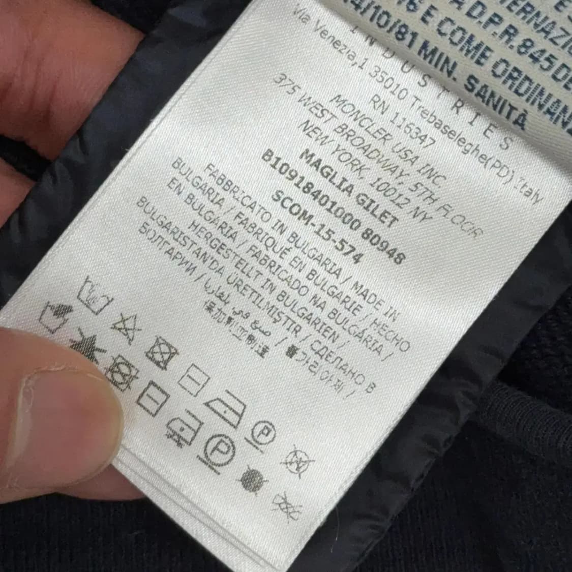 몽클레어 GILET 패딩 베스트 L 상품이미지6