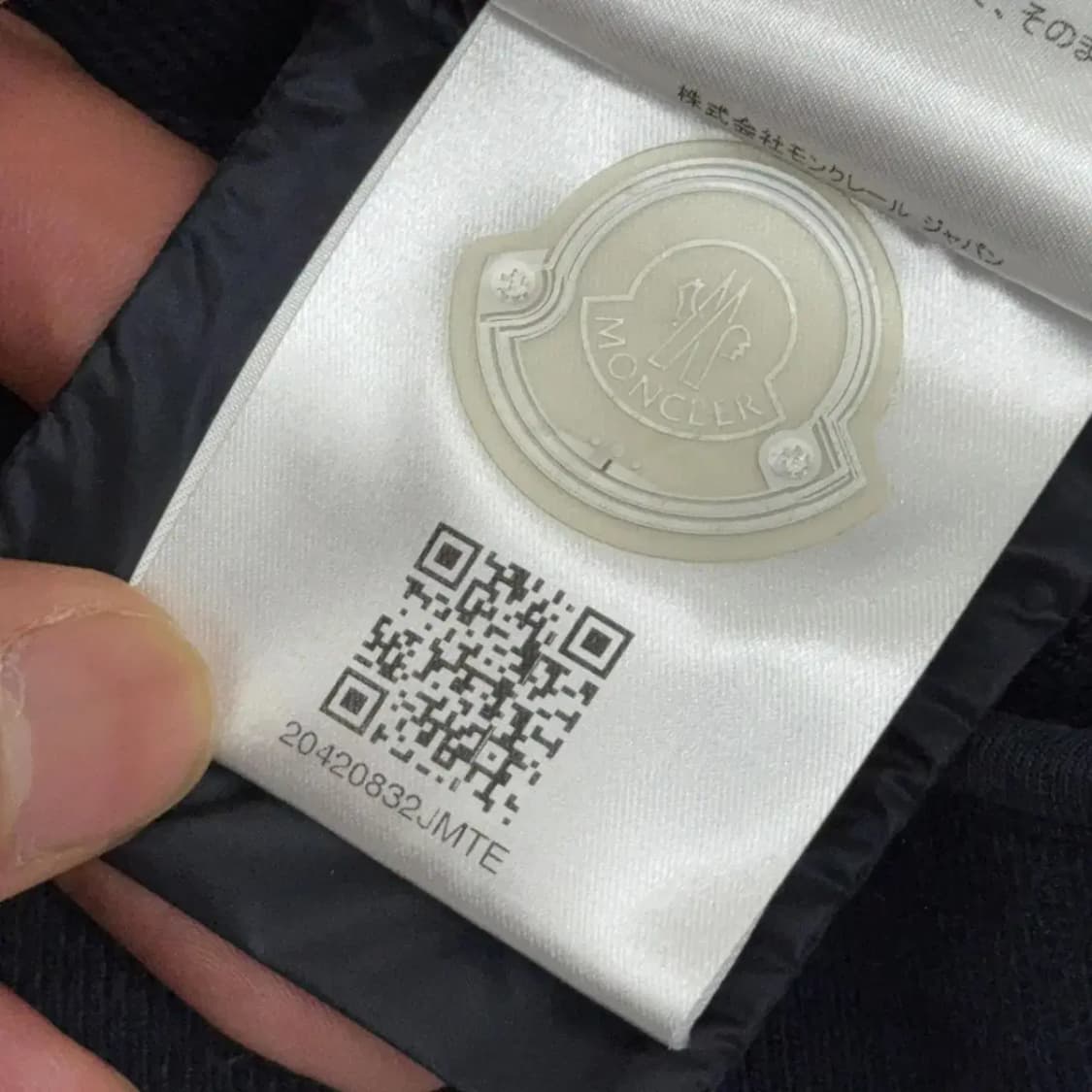 몽클레어 GILET 패딩 베스트 L 상품이미지7