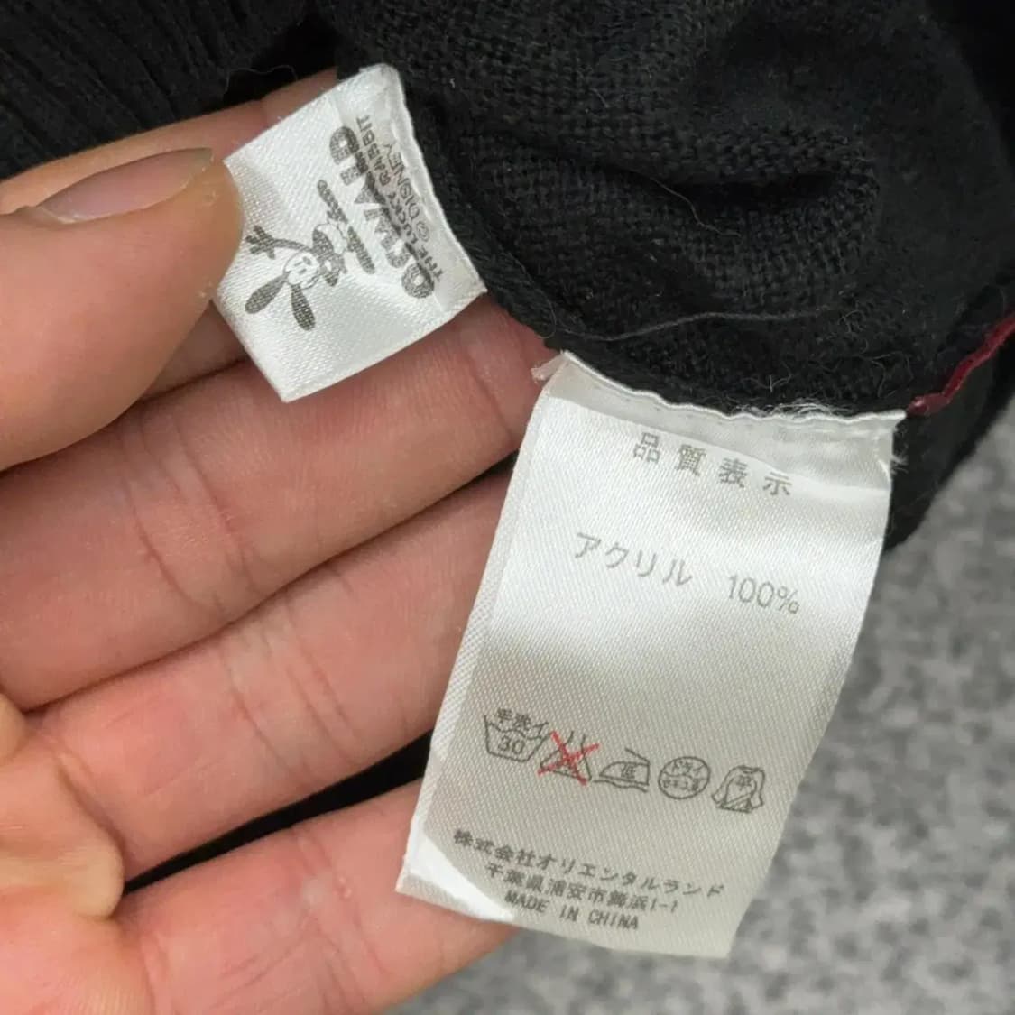 디즈니 재팬 여성 니트 L 상품이미지5