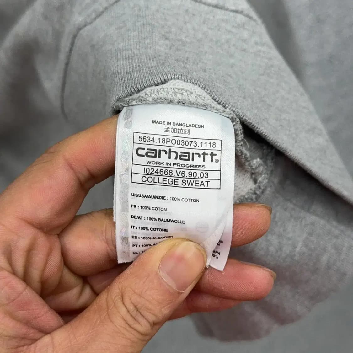 칼하트 로고 맨투맨 M 상품이미지5