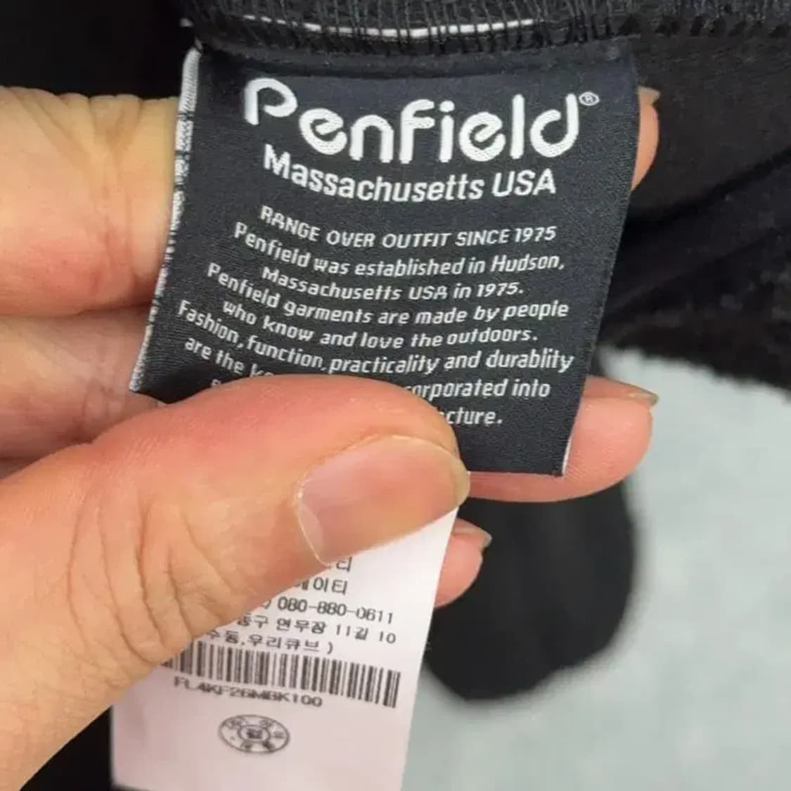 펜필드 뽀글이 후리스 L 상품이미지7