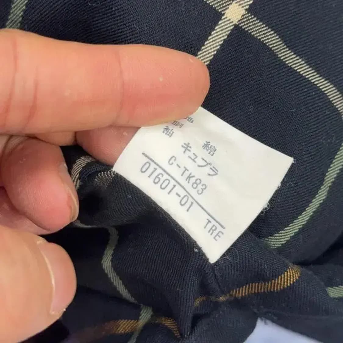 버버리 리버스 버튼 트렌치코트 상품이미지5