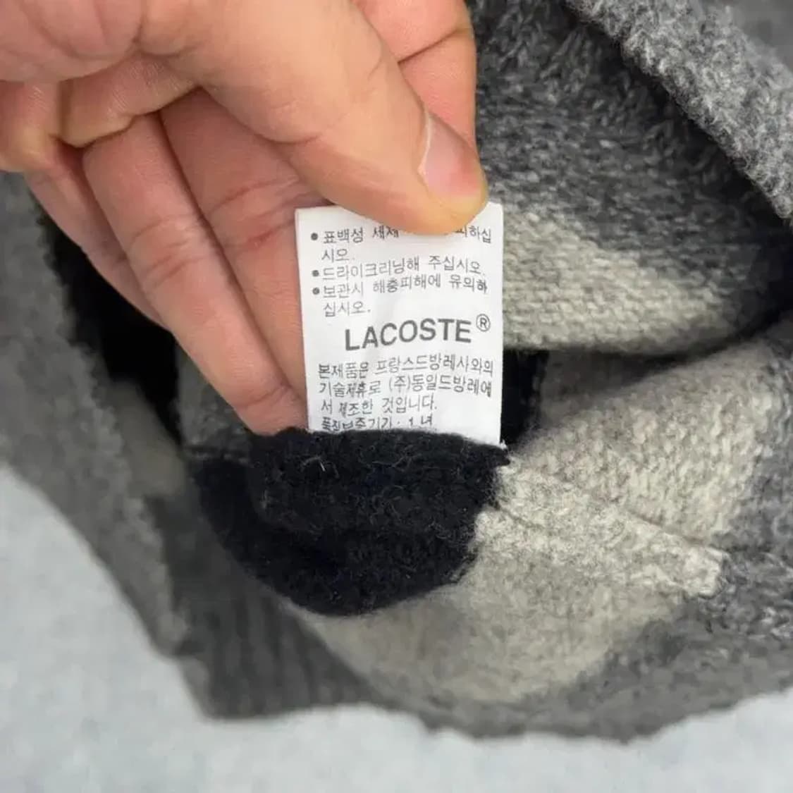 라코스테 스트라이프 니트 100 상품이미지4