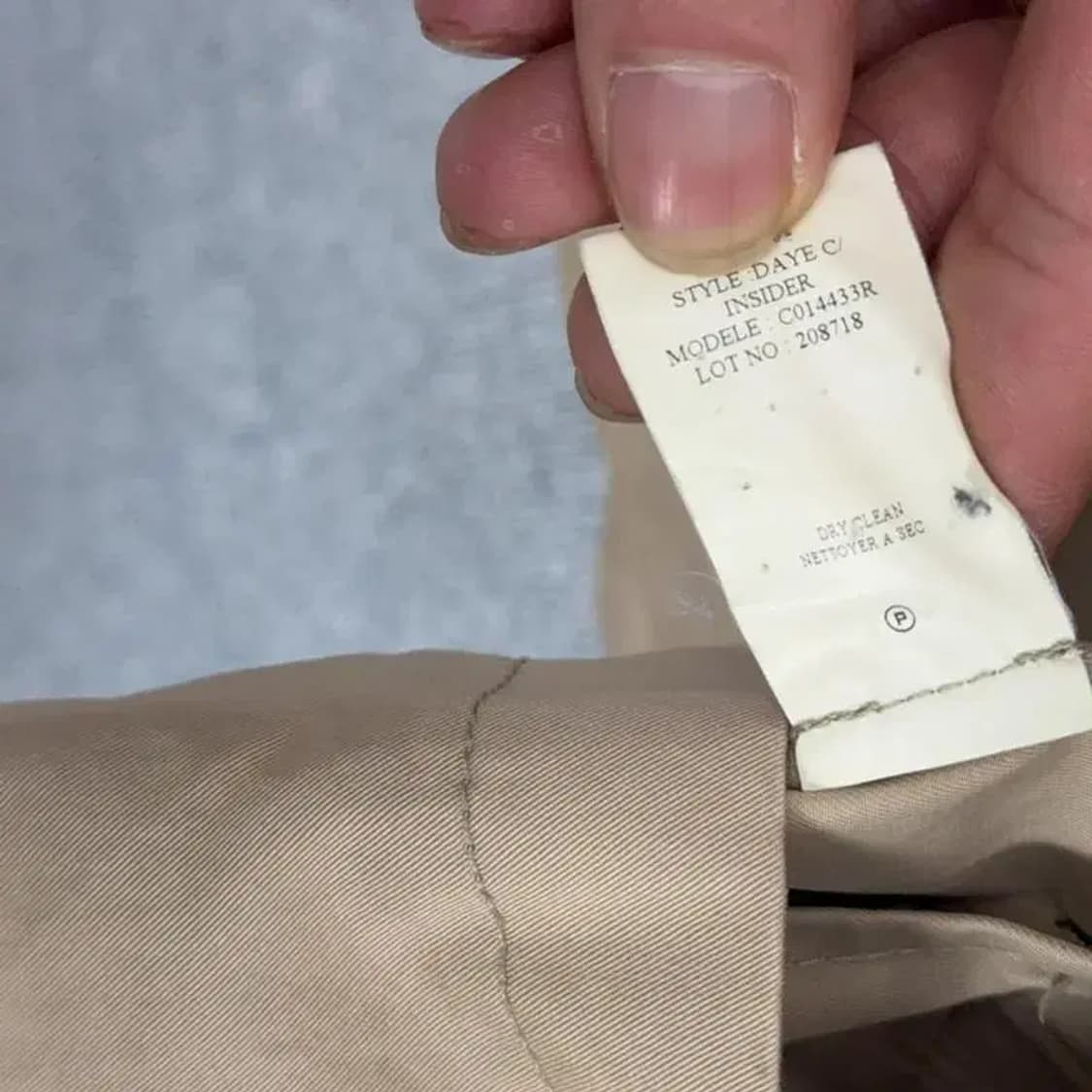 띠어리 여성 베이지 트렌치 코트 S 상품이미지5