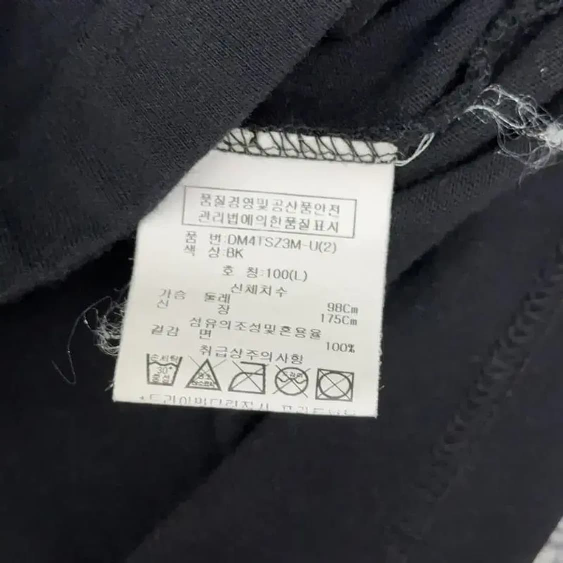 DOHC 도치 롱슬리브 L 상품이미지5