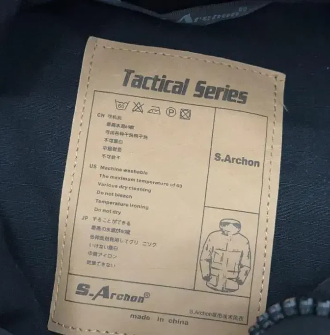 쿼드포켓 전술 자켓 S 상품이미지4