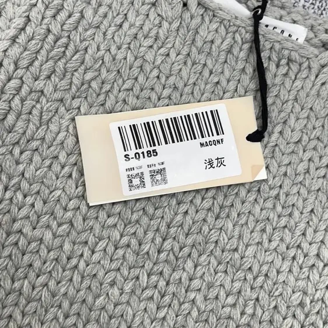MACQNF 트임 니트 베스트 상품이미지4